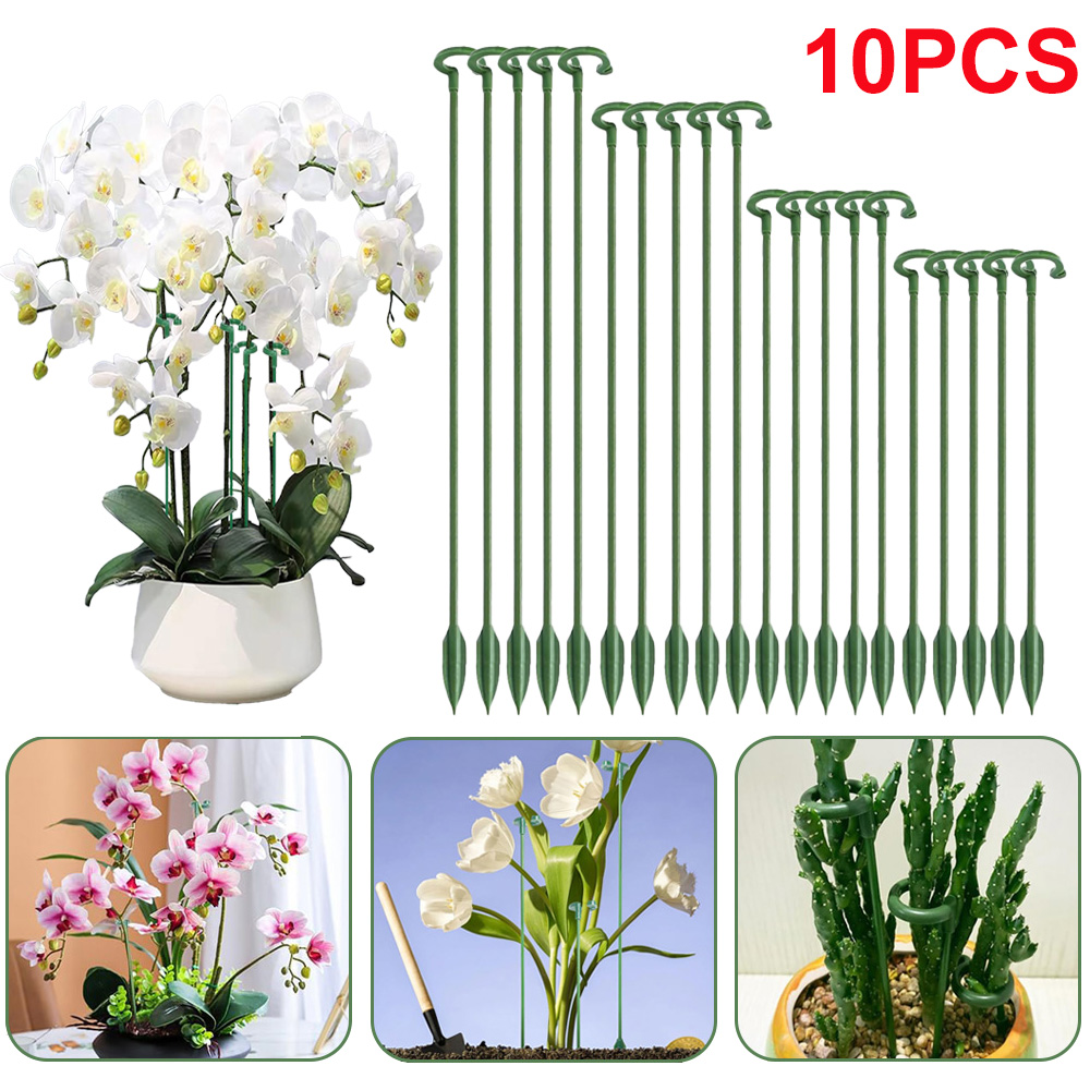 Plant Support Stake - 5/10개 식물 지지대 화분 꽃 고정