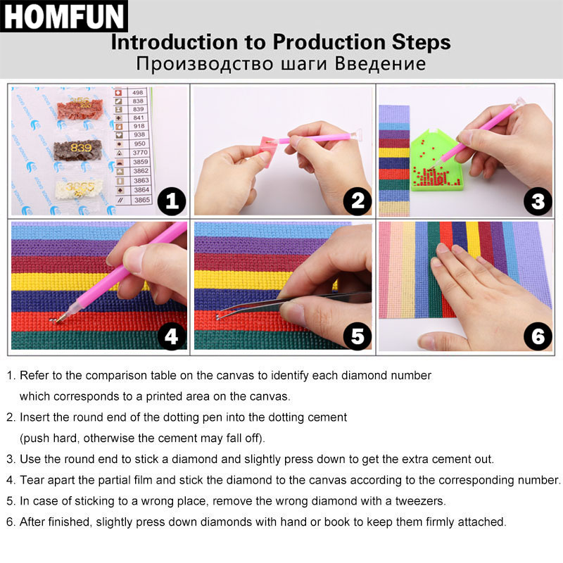 HOMFUN AB 다이아몬드 페인팅 