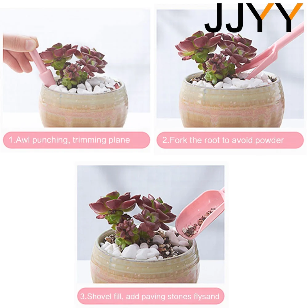 4개 미니 다육식물 화분 액세서리 실내 수직 녹화 심기 - Succulent Set 리뷰 및 가격